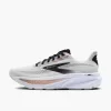 Brooks Ghost 17
